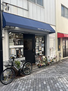 CAFE and L+R