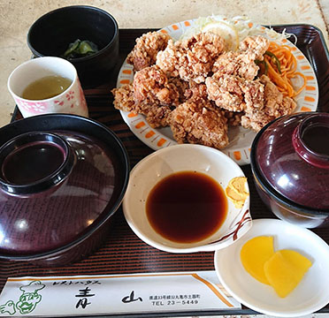 レストハウス青山