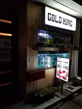 GOLDKING