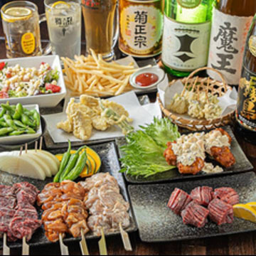 呑み処「Ns.」