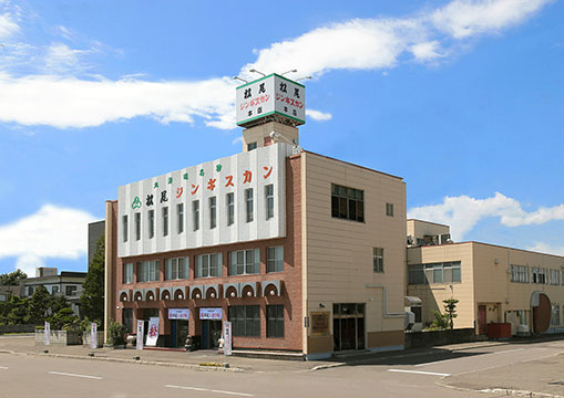 松尾ジンギスカン本店