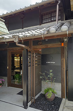 離れcafe a little bridge