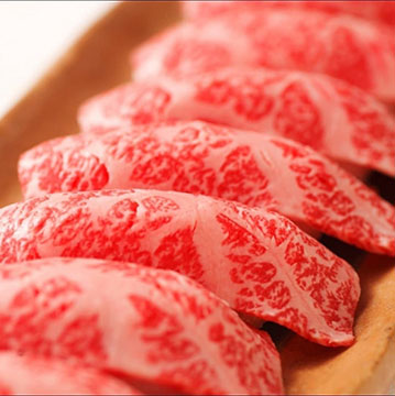 炭火すみのかほり
