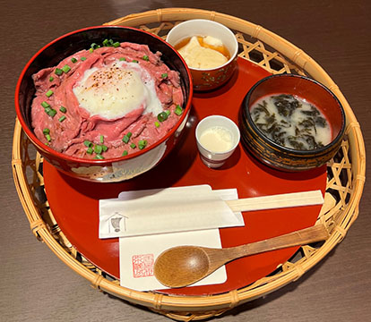 居見世 茶蔵 SAKURA