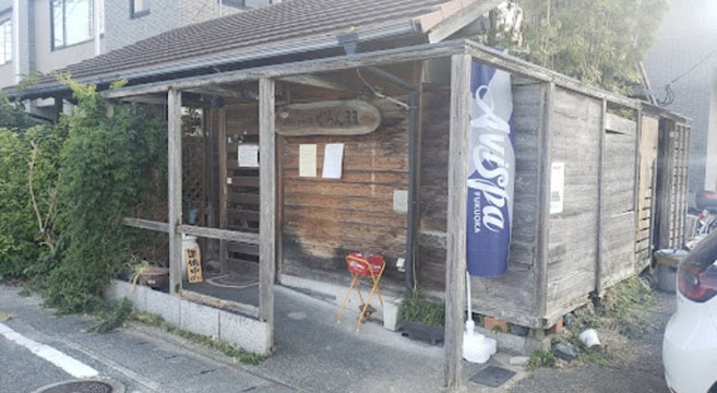 ぐらんまま
