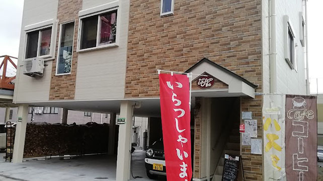 手しごとcafe青山