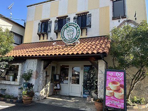 パティスリーグランママ 前原店