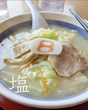 8番らーめん砺波店