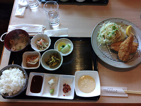 定食屋おやじ亭