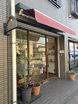 gateau koko