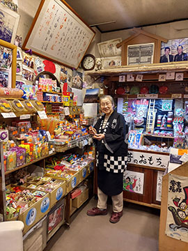 江戸みやげ屋たかはし