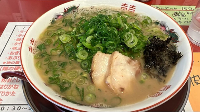 とんこつラーメン 米久