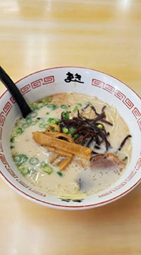 長浜ラーメンまき池田公園本店