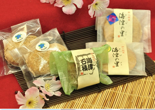 駿河屋