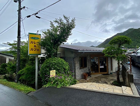 Curry&Cafe Shibabe