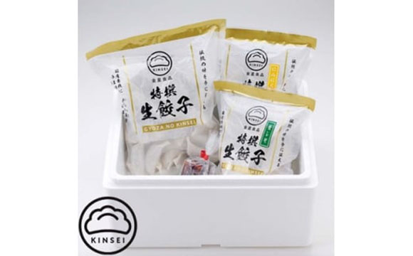 金星食品(有)