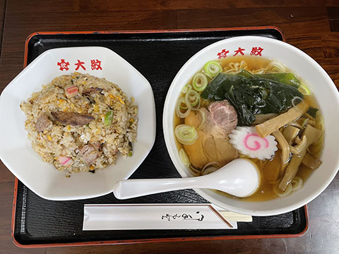 大紋