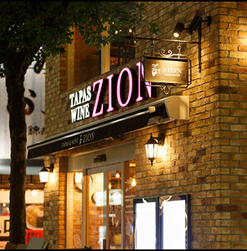 錦糸町 ZION
