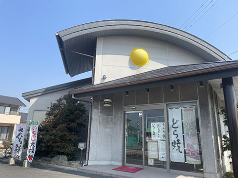 新清月