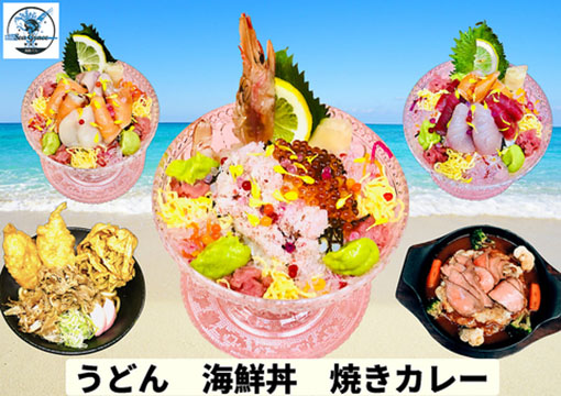 海鮮パフェ Sea Grace