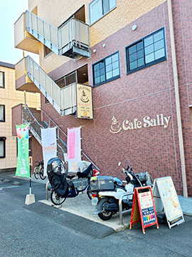 Cafe Sally