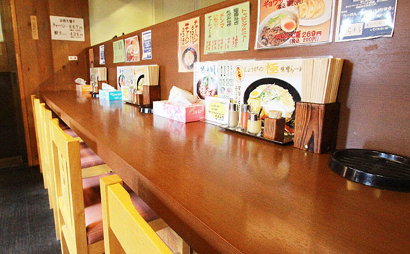 らーめん 四代目 いちまる 八軒店