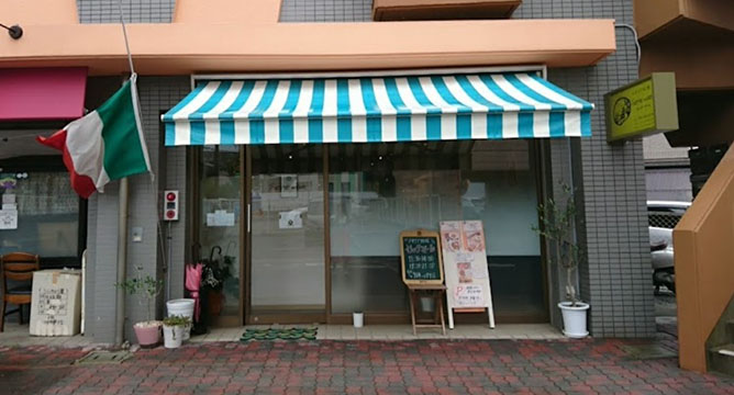イタリア料理  セッテマーレ