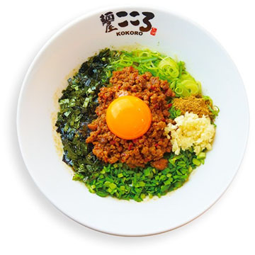 麺屋こころ 甲府後屋店