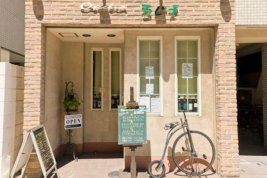Osteria ろじえ