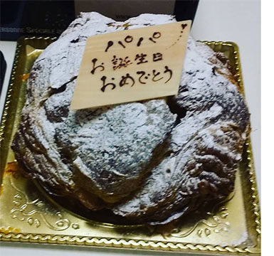 菓子処 松華堂 