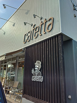 cafetta