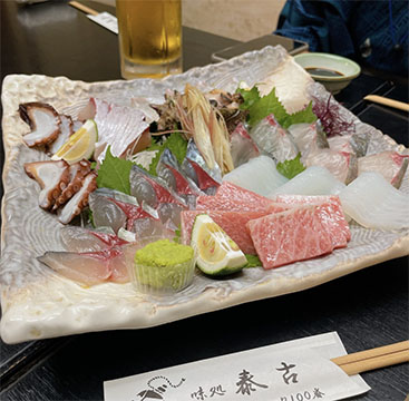 刺身,天ぷら 泰古 