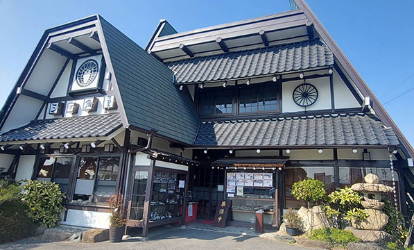 ミツ角屋