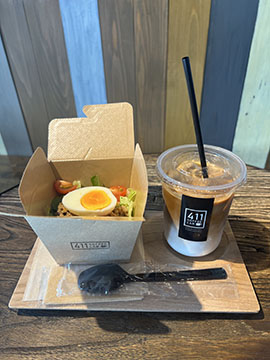 411 COFFEE LAB.
