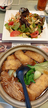 マレーシア家庭料理ジャスミン