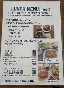 クラリetトラン