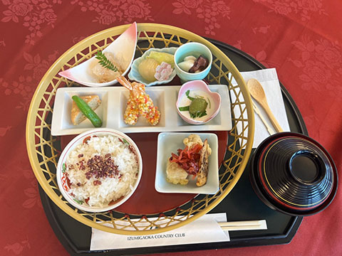 酒彩 A’s(アズ)
