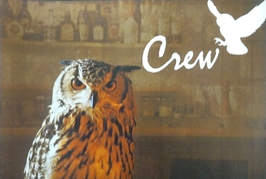フクロウカフェ クルー