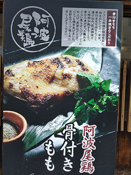 銀乃介