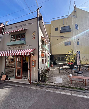 COBATO BAKE FACTORY(コバトベイクファクトリー)
