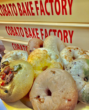 COBATO BAKE FACTORY(コバトベイクファクトリー)