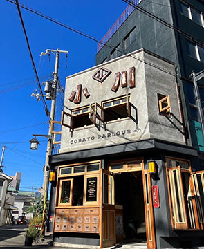 Cobato Parlour(コバトパーラー)
