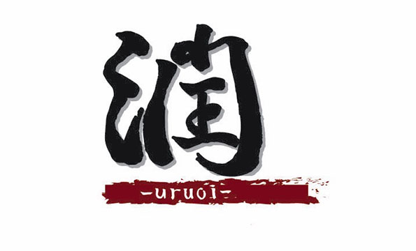 海鮮活魚 潤-uruoi-