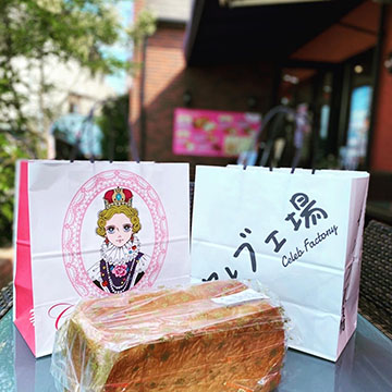 高級食パン専門店 セレブ工場