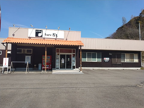ラーメン なる