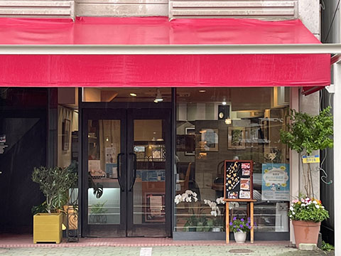 ありすカフェ