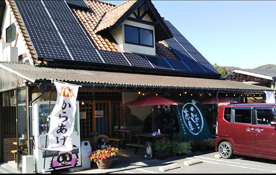 へんぽこ茶屋