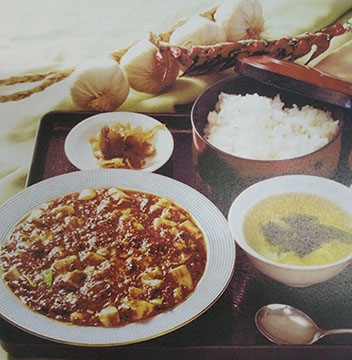 中国料理揚子江