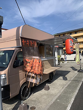 鳥子(トリコ)