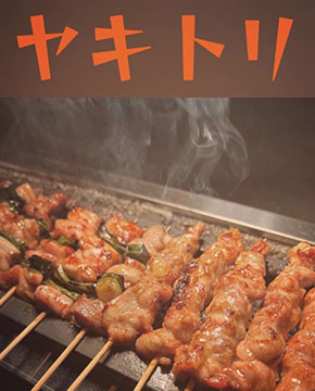 鳥子(トリコ)